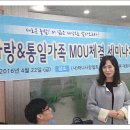 김종욱한의원 이미지