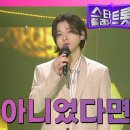잠시 안구정화 하세요. 이미지