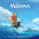 디즈니 실사화의 구원투수! 영화 모아나 실사판 IMAX 관람 후기