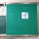 화원중학교 이미지