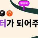 모두의약국 이미지