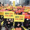 광장유치원 이미지