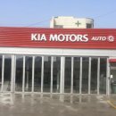 무주읍216 이미지