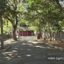 사적인제주