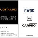 카프로서비스 이미지