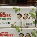 (주)태극식품 이미지
