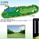 인천그랜드컨트리클럽 이미지