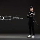 마스터골프아카데미 이미지