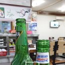 영일만회도매센터