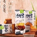 배리만물상