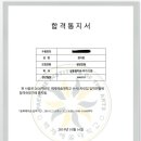 백제예술대학교 이미지