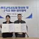 장곡마을 이미지