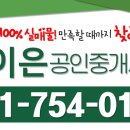 리버모터스(주) 이미지