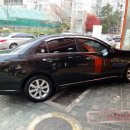 다이아몬드광택손세차 이미지