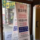 양덕동453 이미지