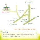 수북농협주유소 이미지