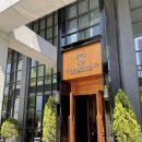 계약빌딩 앞 이미지