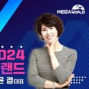 서윤산업 이미지