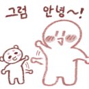 다희공인중개사사무소 이미지