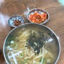 홍두깨칼국수 - 진천군 용몽로 97 | 오산 오색시장 맛집 추천 광명홍두깨칼국수 내돈내산 후기