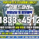 드마레 이미지