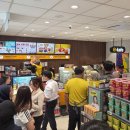 (주)이마트24 이미지