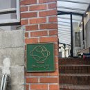 [광주] 동명동 카베츠 후기