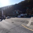 청룡주유소 이미지