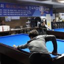 까리뇨캐롬클럽 - 동구 일산진4길 19 | 까리뇨캐롬클럽