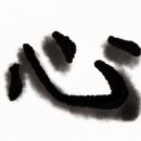 나우앤히어 이미지