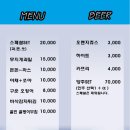 니나호프 이미지