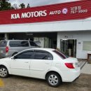 남원점 기아오토큐 이미지