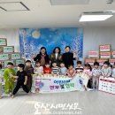 더샵파크시티어린이집 이미지