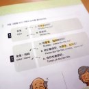 좌4동-1 이미지