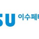 이수산업개발 이미지