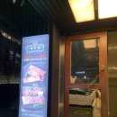 세븐일레븐 압구정로데오본점 이미지