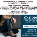 J1452 이미지