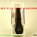 NO:1460 - 신변잡화(CASIO F-28W 카시오 전자 손목시계) - 코사카몰(KOSAKA TRADE) 이미지