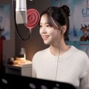 Voice actress 이미지