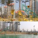 여울공원 이미지