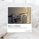 성남대로1542번길 이미지