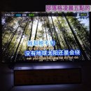 무지개노래연습장 네이버블로그