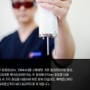 정암의원 | 범어동피부과 눈썹문신제거 레이저 효과? 부작용? 궁금하신 분들은 주목