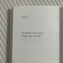 아로하 이미지