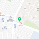 삼성영어용운에코포레학원