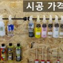 디테일링윤 이미지