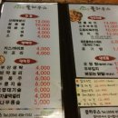 금오산풀하우스 이미지