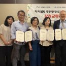 학익1동 행정복지센터 이미지