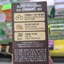 다이소구미