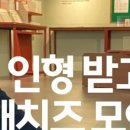 G밸리산업박물관 이미지